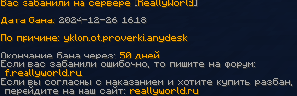 image.png.6dd37a0599becee4bb99d47bd9ffb17d.png