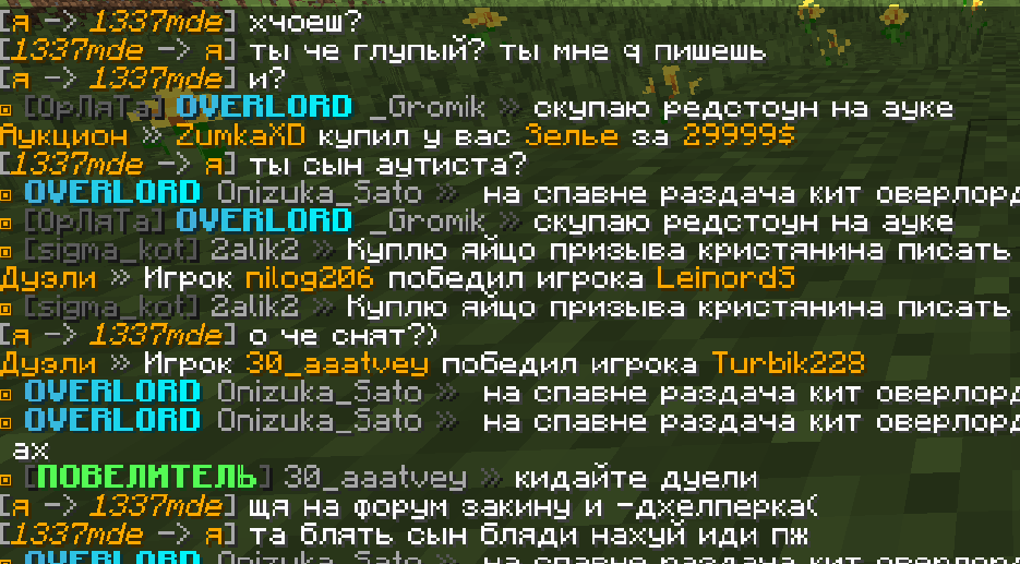 image.png.6fb2e94523e0a9b590ab16460b9df53d.png