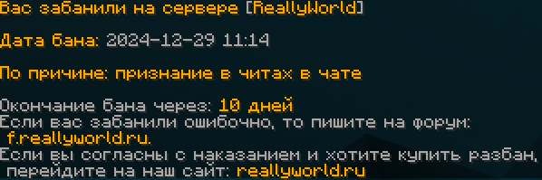 image.png.70f919bda5183d5f0ca9a9e4d1c85d3a.png