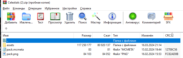 image.png.72d6713999baf194ddb9af3f552c357e.png