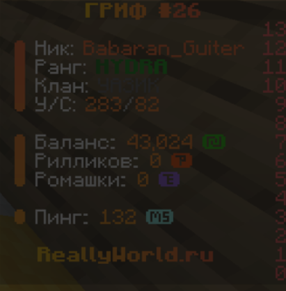 image.png.75fbe4bc358f6baa8a1756ed39ce1425.png