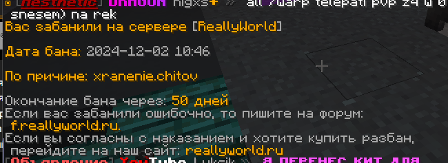 image.png.7b8e16cb2efa37e0a7c905d33b03af50.png