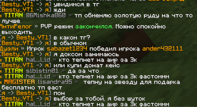 image.png.81c1967ec913668b8d8ba70350503632.png