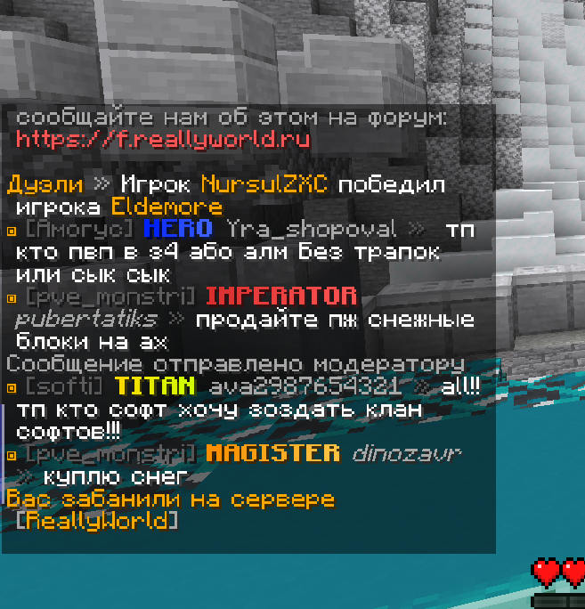 image.png.856790bc27e45a745e35a336a2e27ab3.png