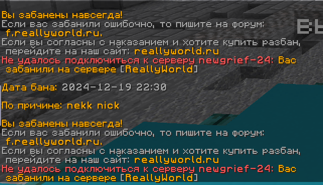 image.png.8a42c66430a8aad958115d8314d2ffde.png