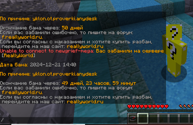 image.png.8ce23f99bdd7a1dfb2f1af1e26e4bfd4.png