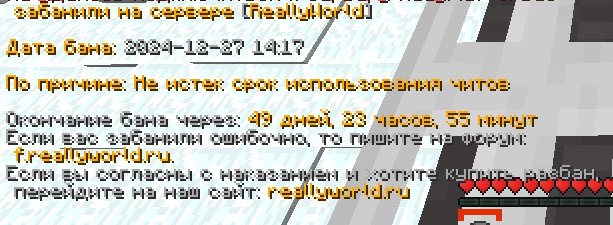 image.png.8fb9b21eb3bf3ef418e7480f7e63baf8.png