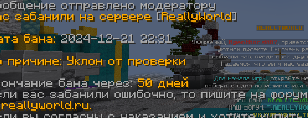 image.png.937dafdb33b2e7ec44256e847492643e.png