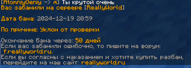 image.png.a3c63d59a9b2daf51471c64b39de3fd0.png