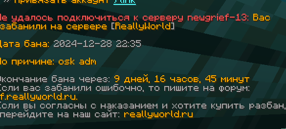 image.png.ae0bbaf9ecb8ffaf0c5cebfb8214ee09.png