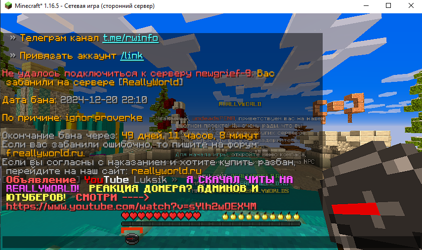 image.png.b2a3cbfb3c12fb2f953d4ec1c468e194.png