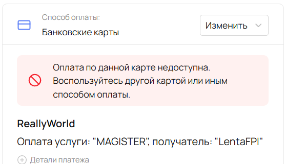 image.png.b8cb85943150bb91fc6e6274fa5d3efd.png