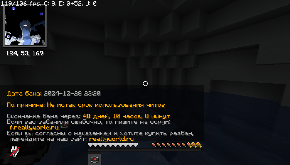 image.png.b96583ac7a3e8352b94e18d572dbf749.png
