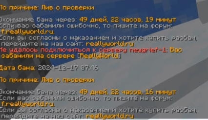 image.png.b9f4a67be12ec46d3f32b95307998565.png