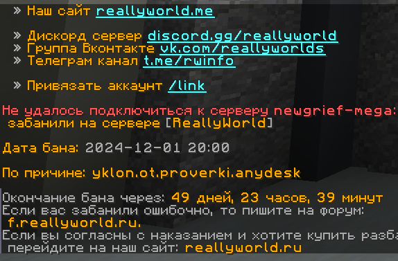 image.png.cd2ac581654f8d00874b7fe6407fd5a5.png
