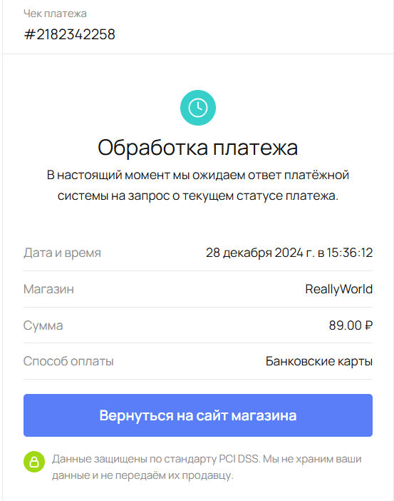 image.png.cfbbd320038a305a015b7f3e0d2bd6bd.png