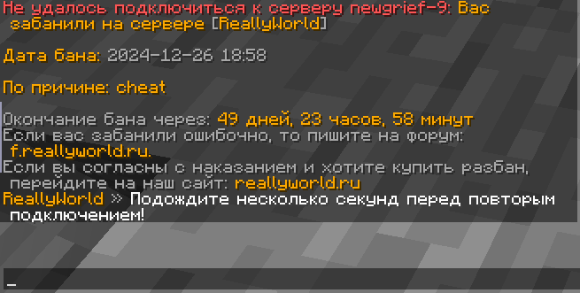 image.png.dacdb805501900c6219e7441058dc09a.png