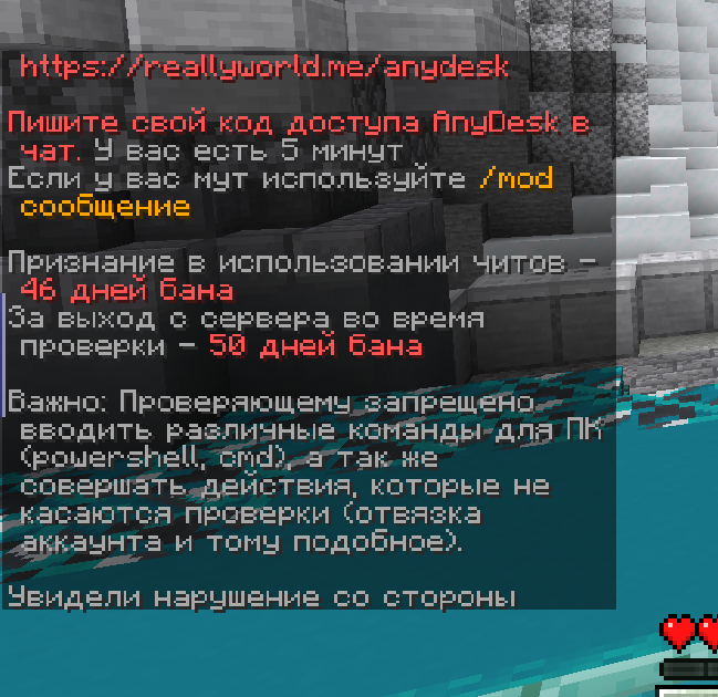 image.png.e33cd6855df11329059f80fb60b632a4.png
