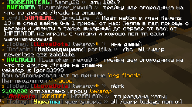 image.png.ef774ead7a6cf0fc1d69aa76ec4d8ae6.png