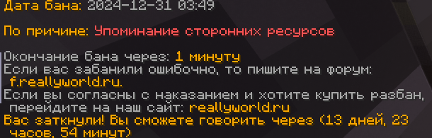 image.png.f0b513af708cebb317625eb4133baaf5.png