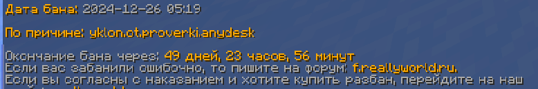 image.png.f5d0e4fa2003aa4e862581a2cff434ba.png