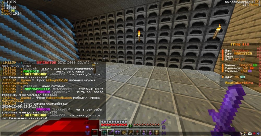 image.thumb.jpeg.feca603626b813f2d03711759920efb0.jpeg