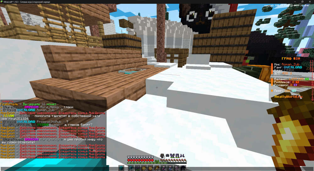 image.thumb.png.0143f08e576900a834fe6ec0513be02d.png