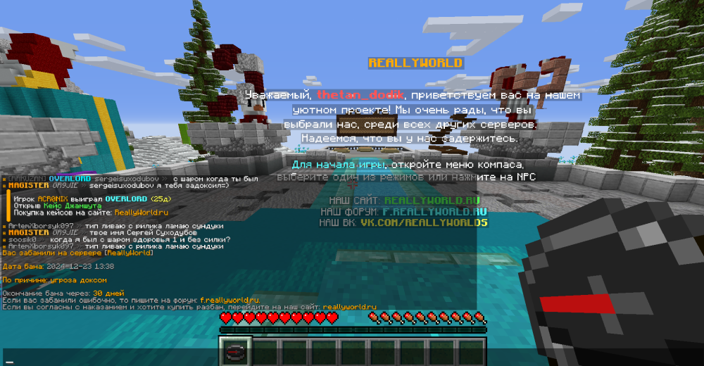 image.thumb.png.01827020e3c36ea46214729be1dc45bf.png