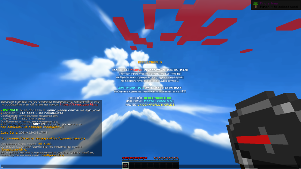 image.thumb.png.02e02fe08a881d33ce83ffd13b962514.png