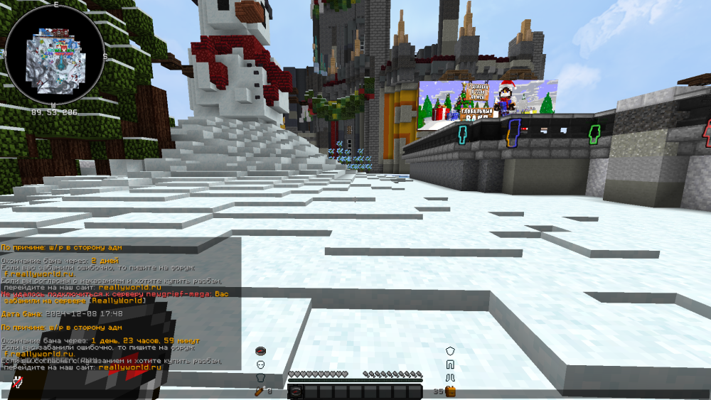 image.thumb.png.032813fc41c3ee7a0e951e1dc3181a52.png
