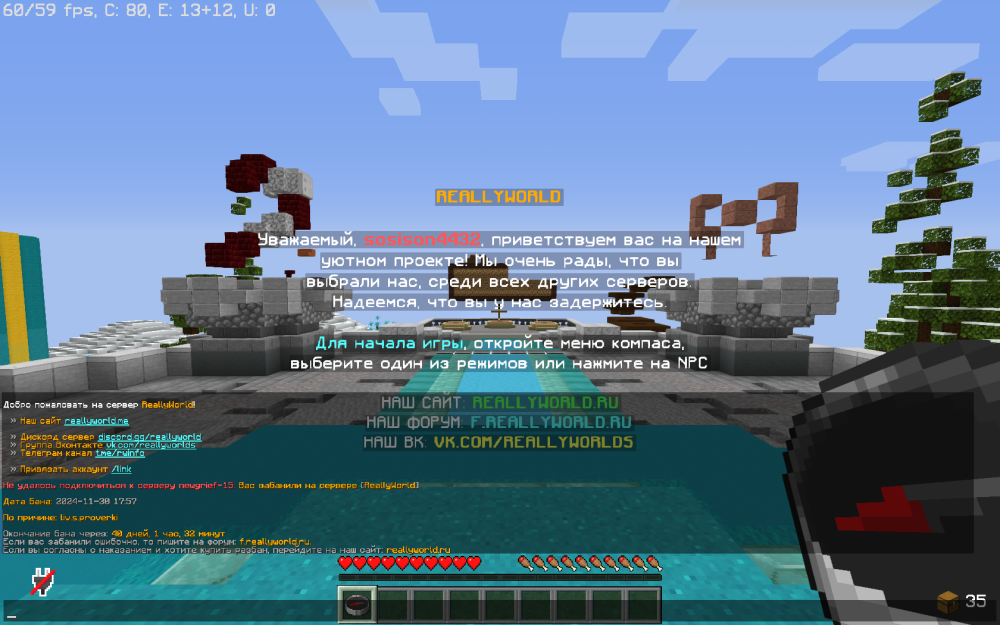 image.thumb.png.05cb162b3171bbd5dbd97ee5cefb63bd.png