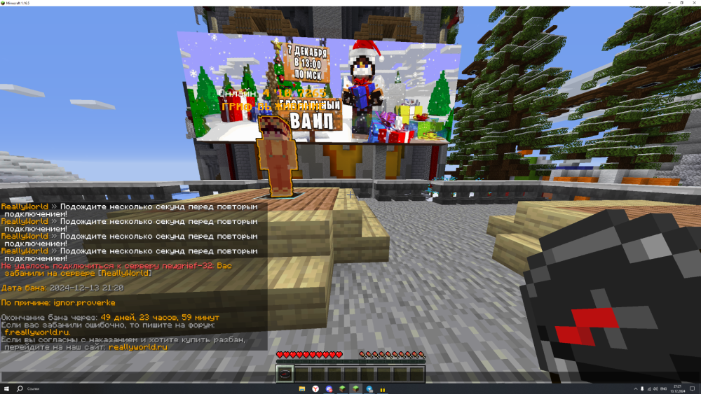 image.thumb.png.07936c3e226d06d22a84d12ca740a559.png