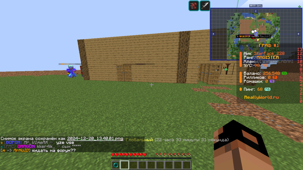 image.thumb.png.0ae372f1f7185dc86852aa2039db41e5.png