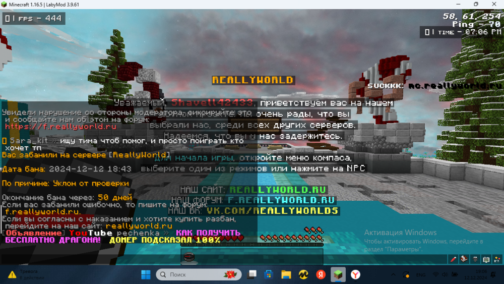 image.thumb.png.0ceb0a4737826bb388a270f5ec96117b.png