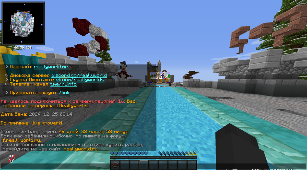 image.thumb.png.0d7e5ea38991a4be02b042eda52d97cd.png