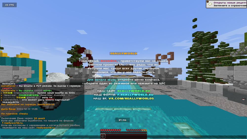 image.thumb.png.0e07eda3ab7e30a1337c5ea8326f1781.png