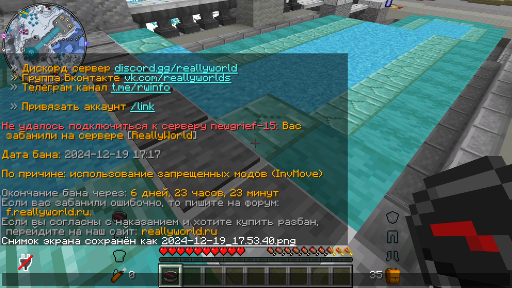 image.thumb.png.103b4f1f07c930ff908dbf0d6028dd58.png