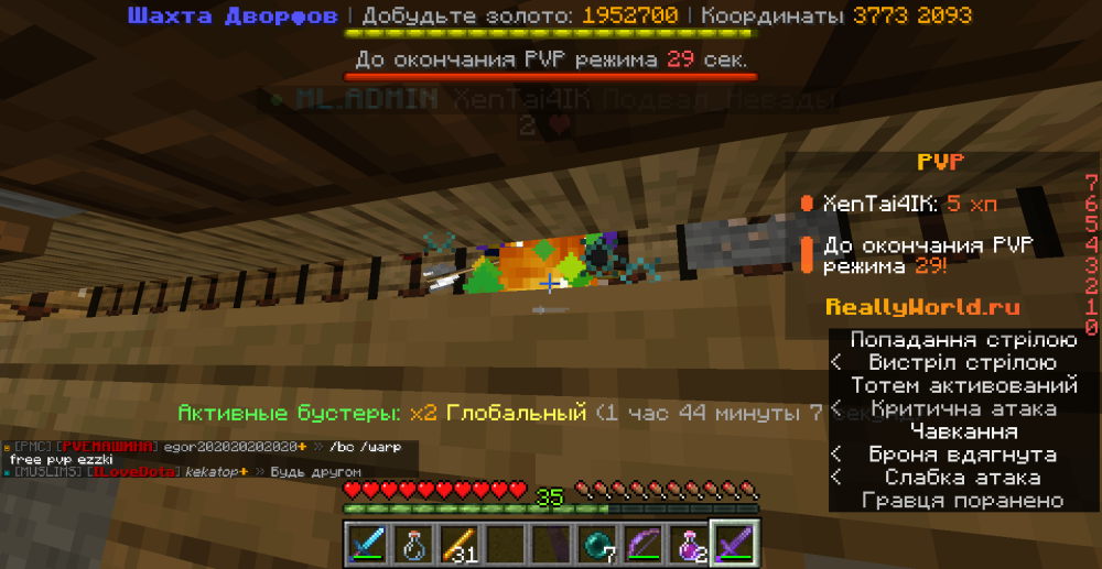 image.thumb.png.111b4b0fedcea7c79a78c78e8297f0d6.png