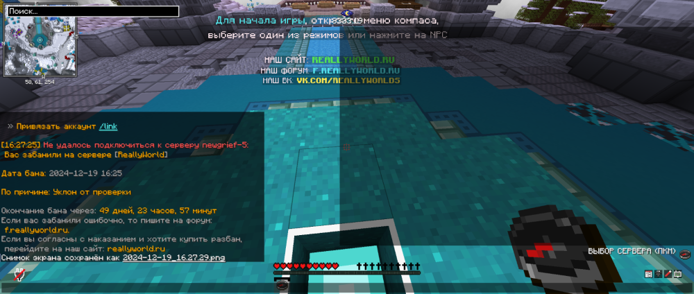 image.thumb.png.12913a780d8d6e92b6f854a49fce98db.png