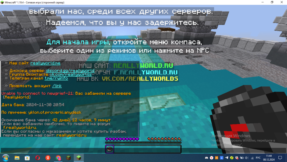 image.thumb.png.141bd7f71efb7a334da8927557e2ae6b.png