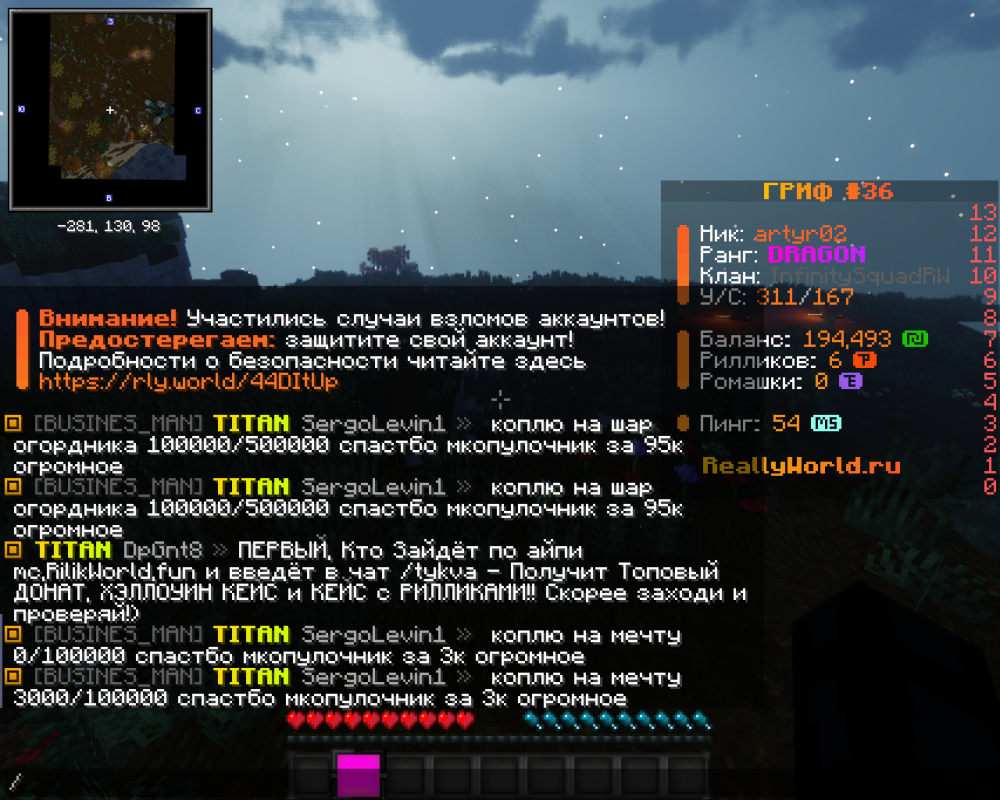 image.thumb.png.1743b01599efea6a15318236fed768f8.png