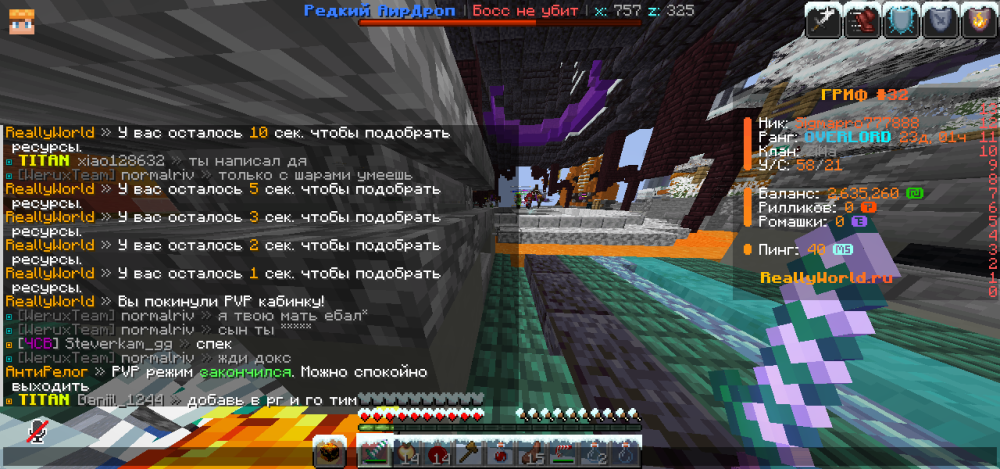 image.thumb.png.184a18baa94f591f76c710d015c2180d.png