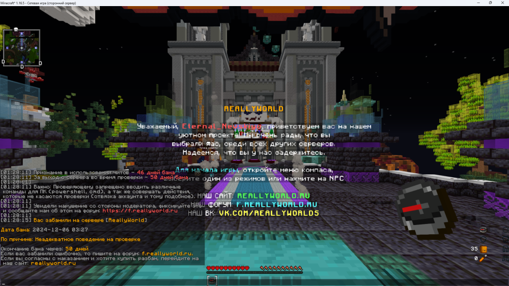 image.thumb.png.1b3ecefe92a9f7e73b3e5b705e545411.png