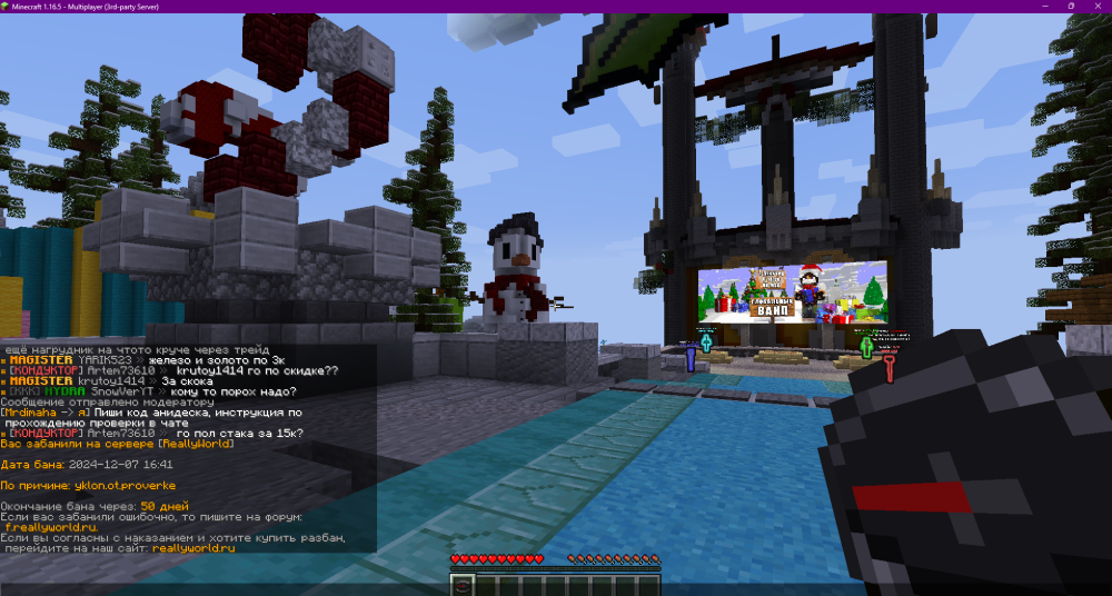image.thumb.png.1bcc6d33abb312a0e0eba4075441f098.png