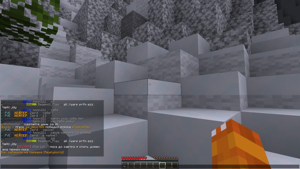 image.thumb.png.1c0d4954dda008577d839e5bb8d1c0ad.png