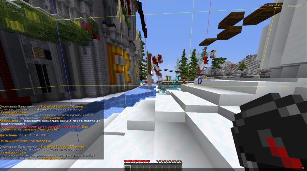 image.thumb.png.1d27b18b13b5292d7c13ec70b084d73d.png