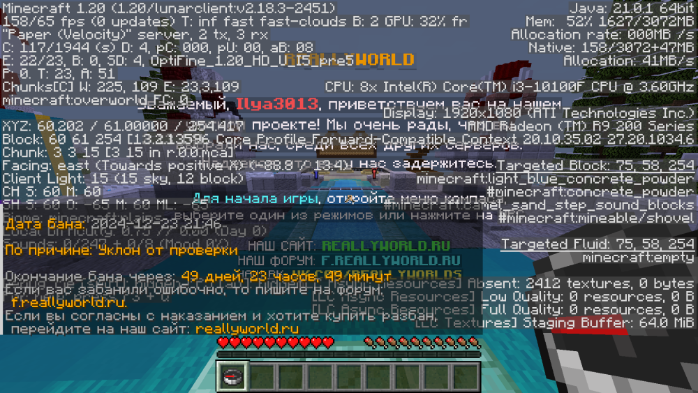 image.thumb.png.1de003b0be1262150826719616121eb9.png
