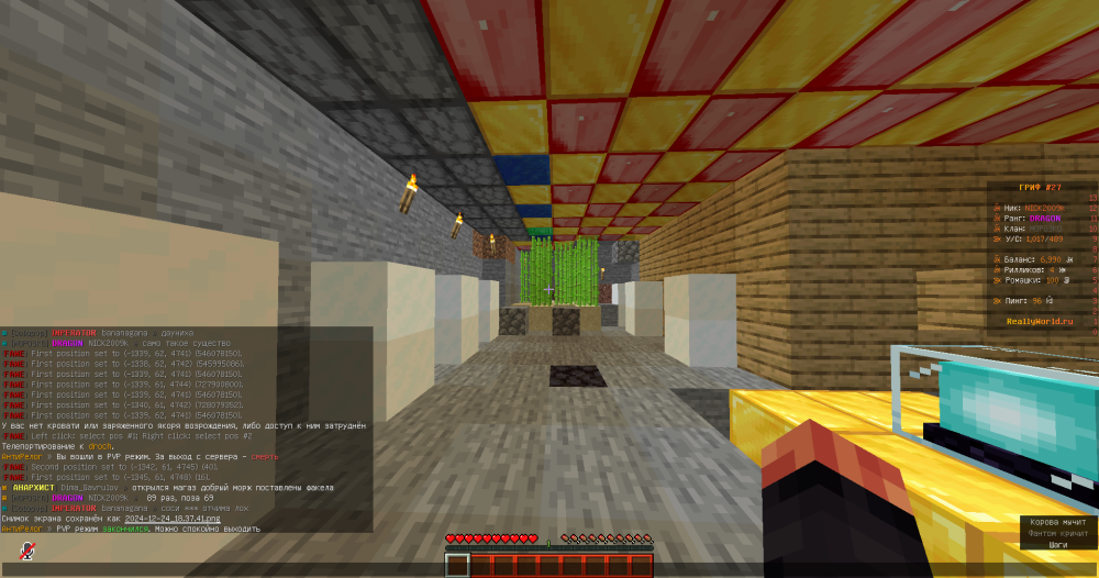 image.thumb.png.1f80d618b3f4af3c54598a0a6dc8866a.png