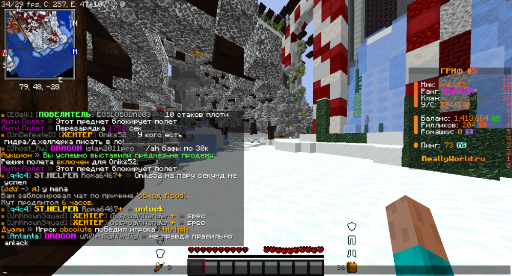 image.thumb.png.209df26de9bd5b219f5e88de4cbd73f6.png