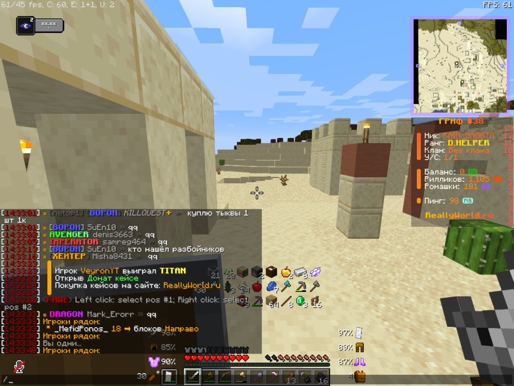 image.thumb.png.21ad898a334c244ce32e5ea4b7934396.png